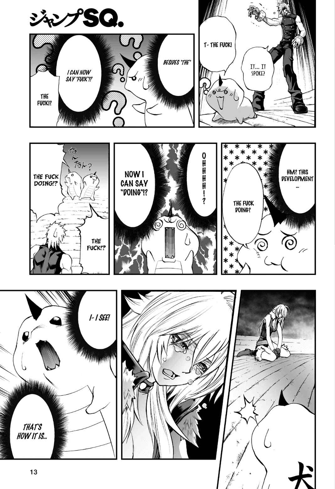 Page 14 Chapter 78 Mahou Tsukai Kurohime