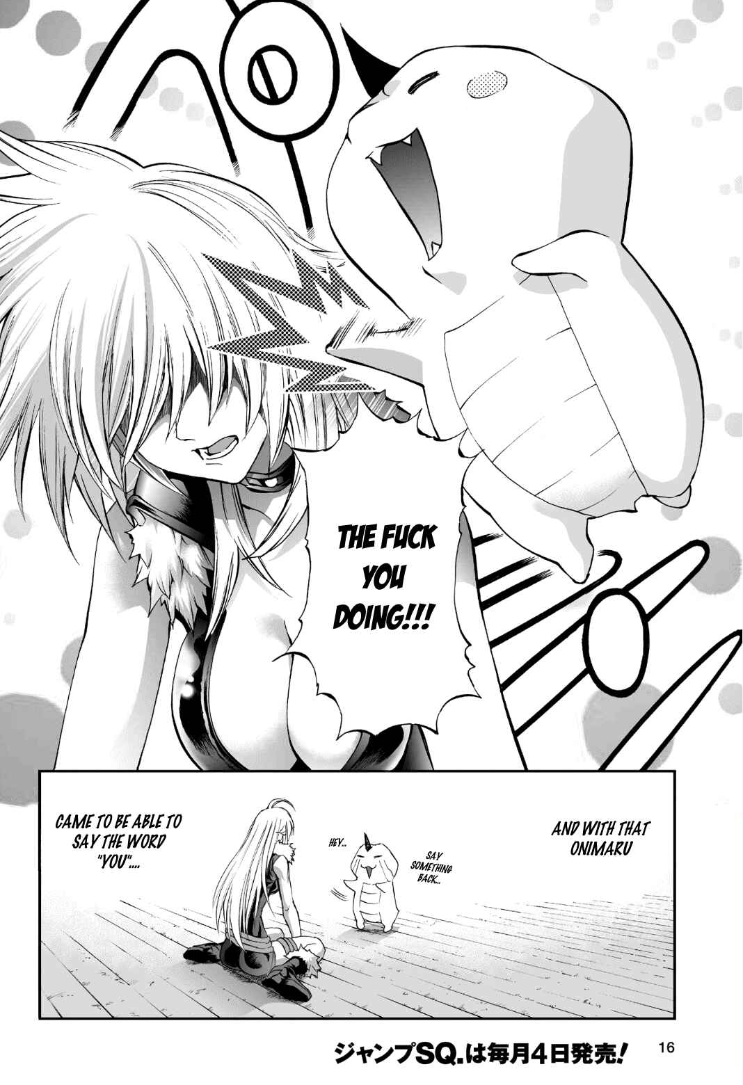 Page 17 Chapter 78 Mahou Tsukai Kurohime