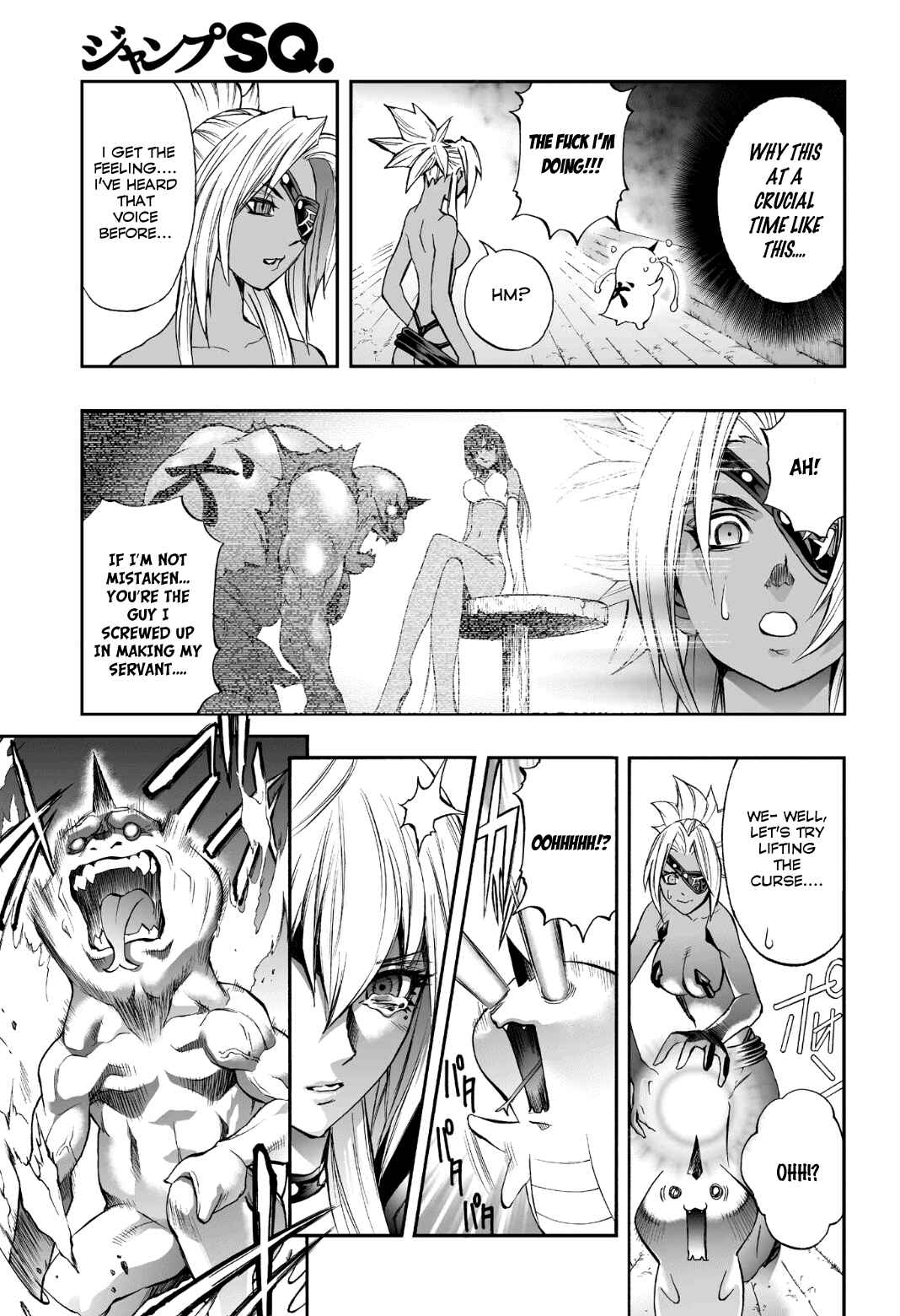 Page 18 Chapter 78 Mahou Tsukai Kurohime