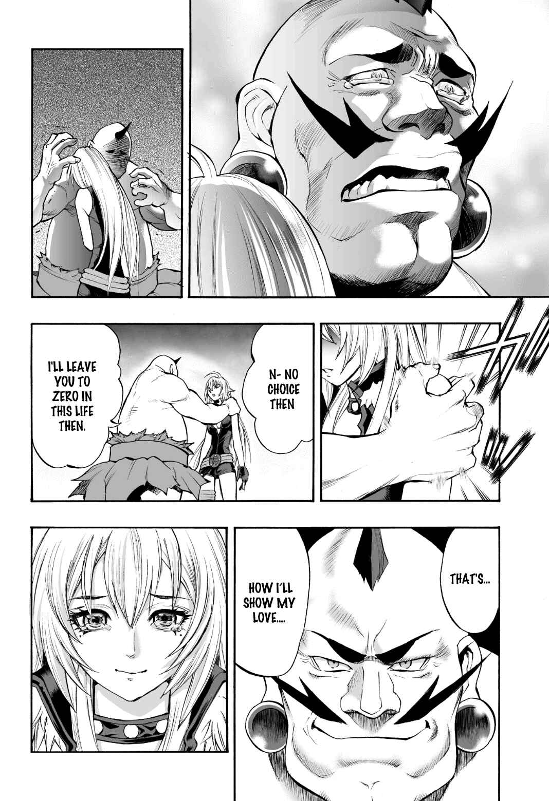 Page 23 Chapter 78 Mahou Tsukai Kurohime