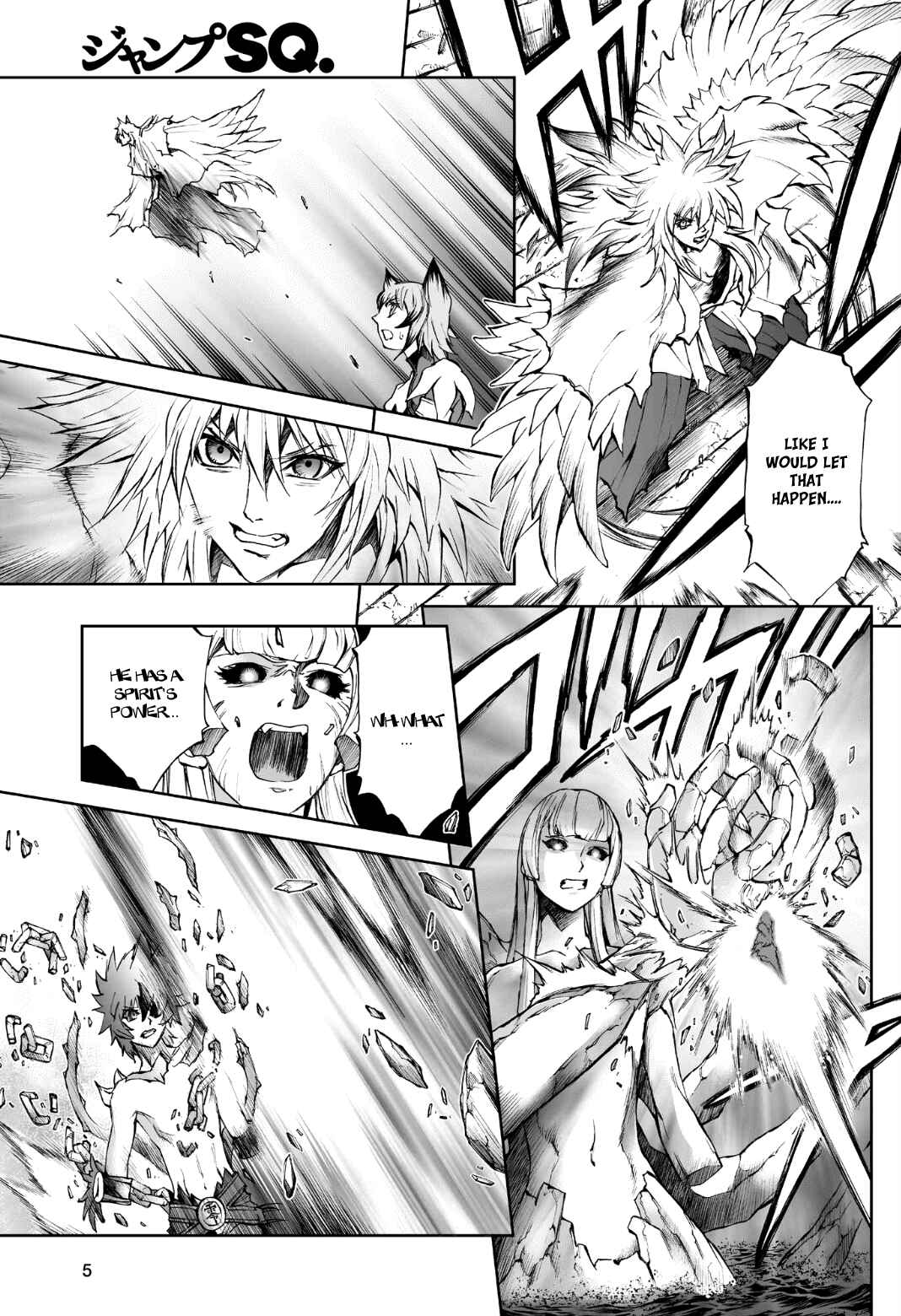 Page 6 Chapter 78 Mahou Tsukai Kurohime