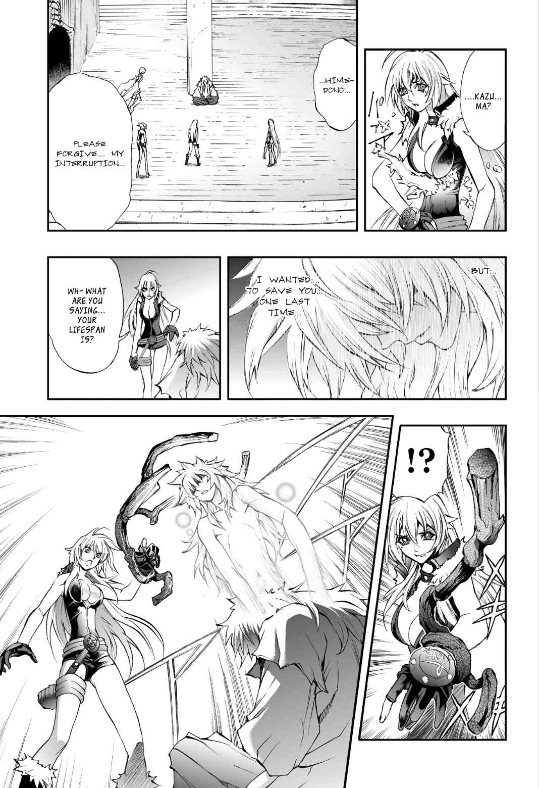 Page 8 Chapter 78 Mahou Tsukai Kurohime