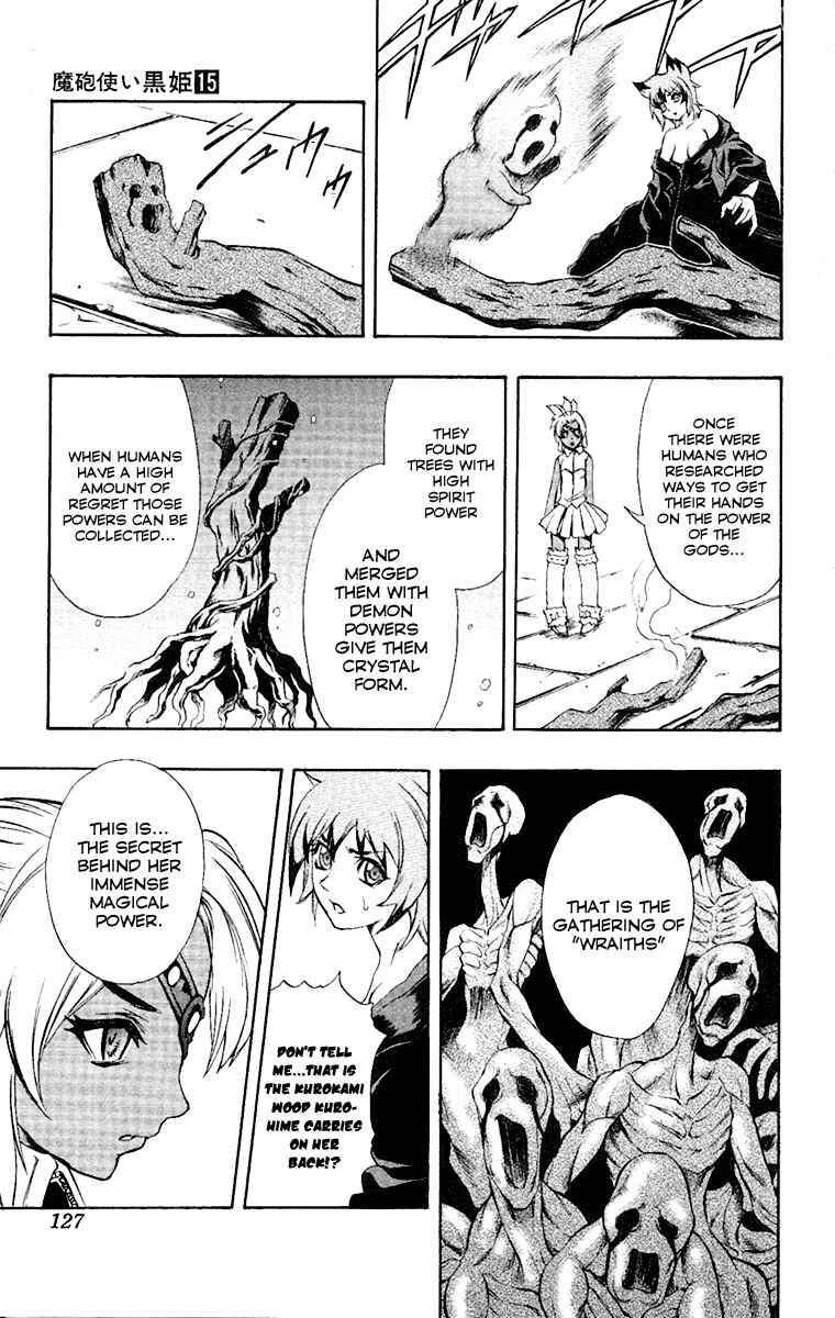 Page 17 Chapter 53 Mahou Tsukai Kurohime