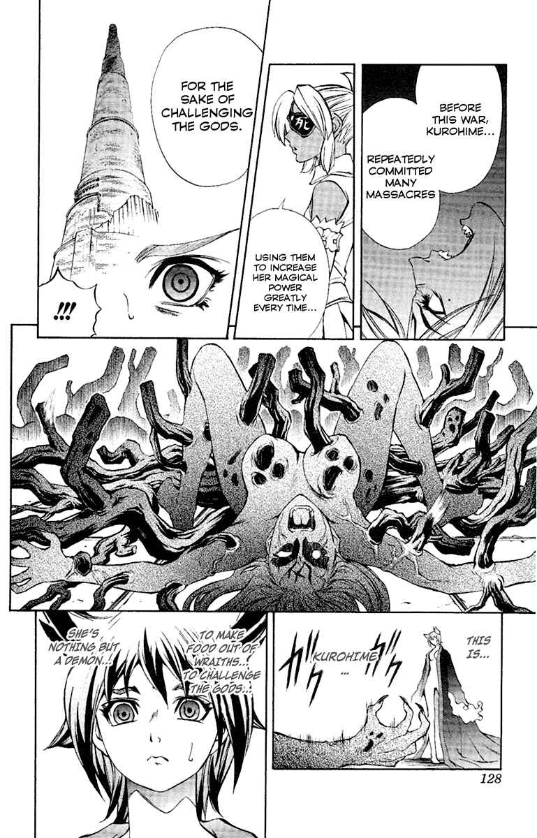 Page 18 Chapter 53 Mahou Tsukai Kurohime