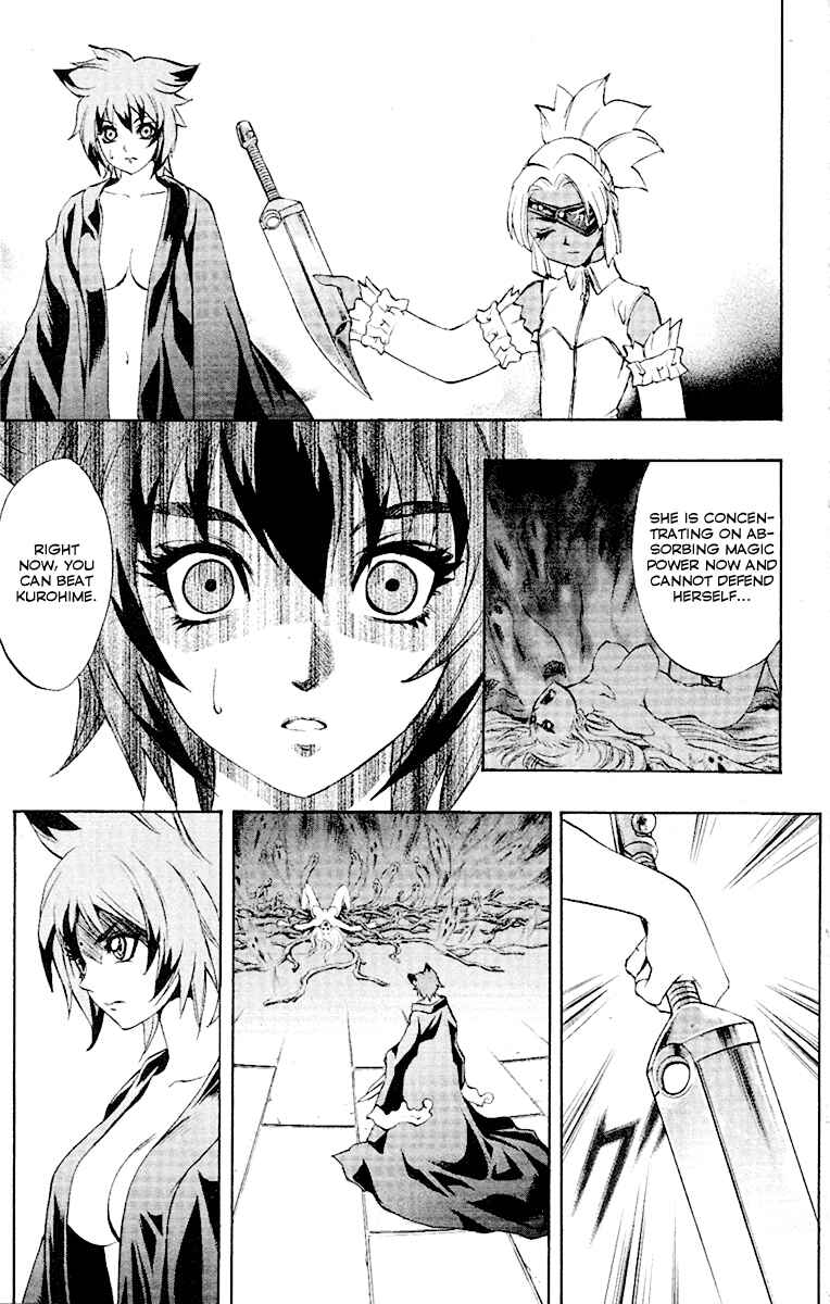 Page 19 Chapter 53 Mahou Tsukai Kurohime