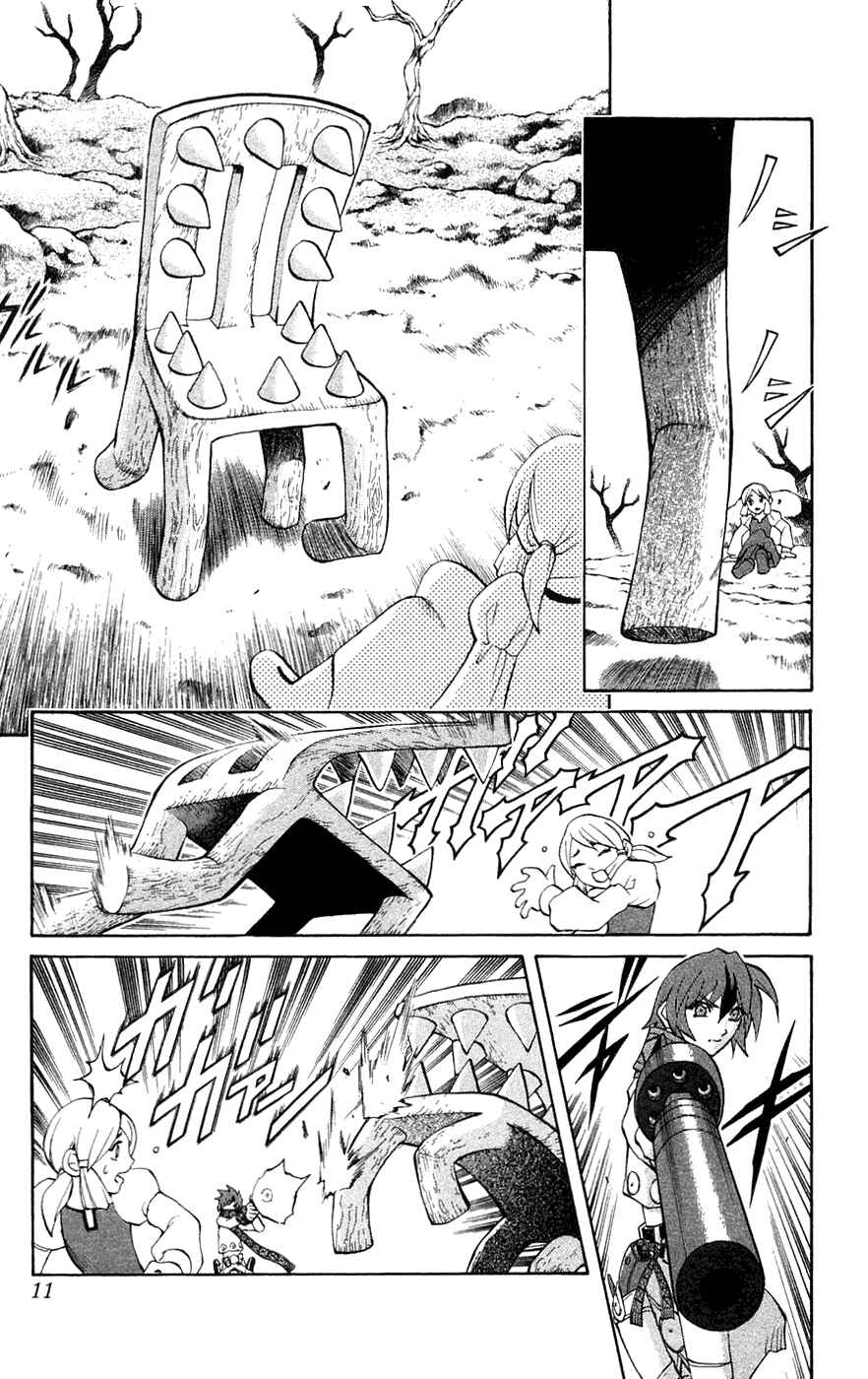 Page 11 Chapter 4 Mahou Tsukai Kurohime