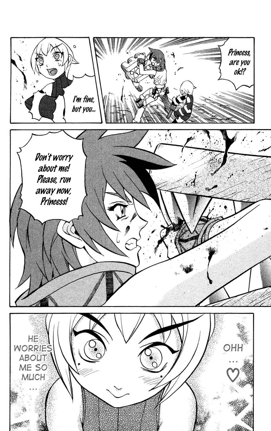 Page 14 Chapter 4 Mahou Tsukai Kurohime