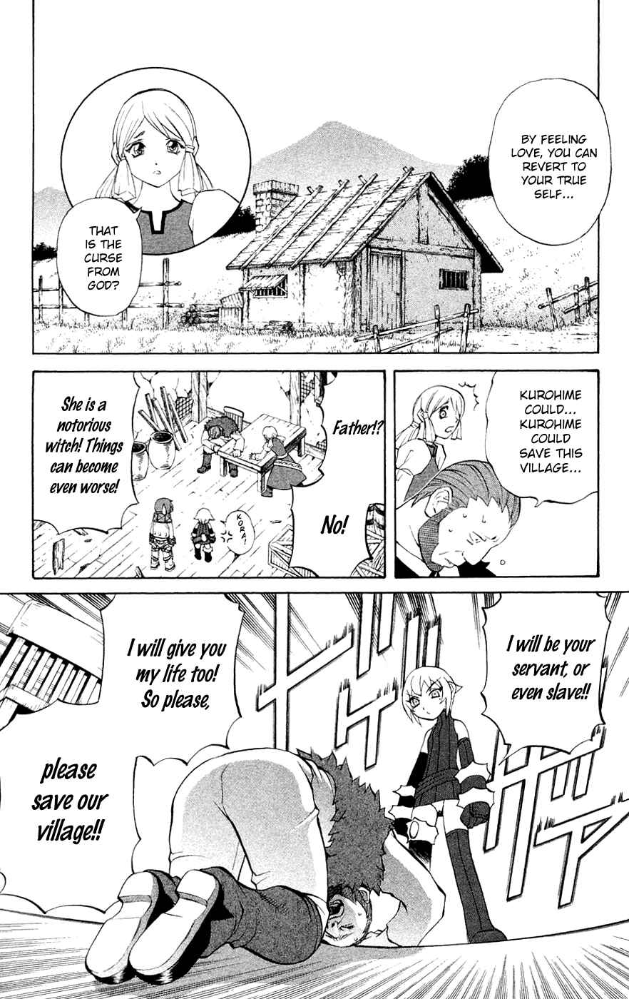 Page 20 Chapter 4 Mahou Tsukai Kurohime