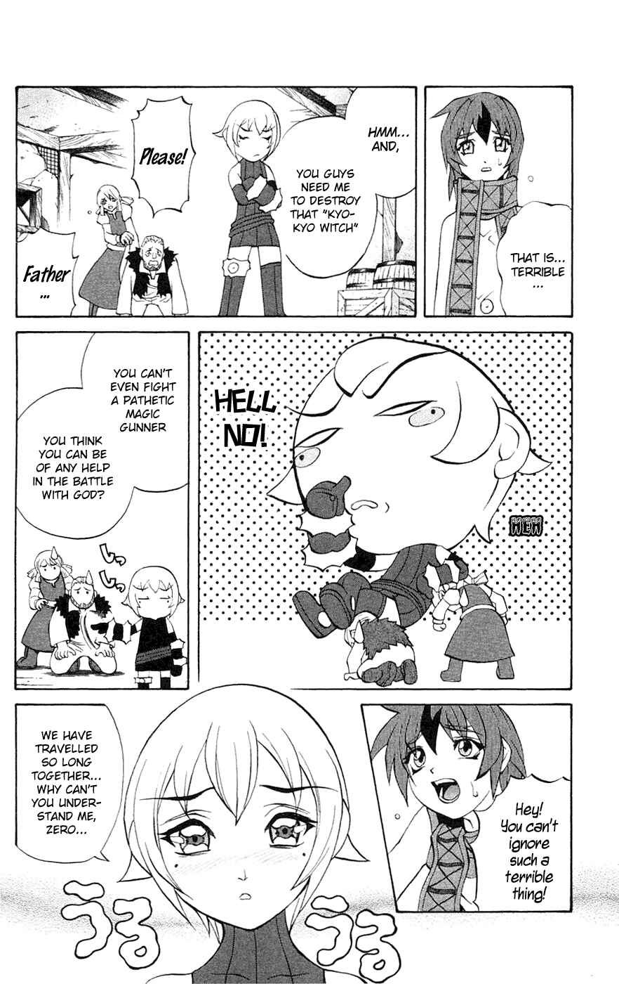 Page 23 Chapter 4 Mahou Tsukai Kurohime