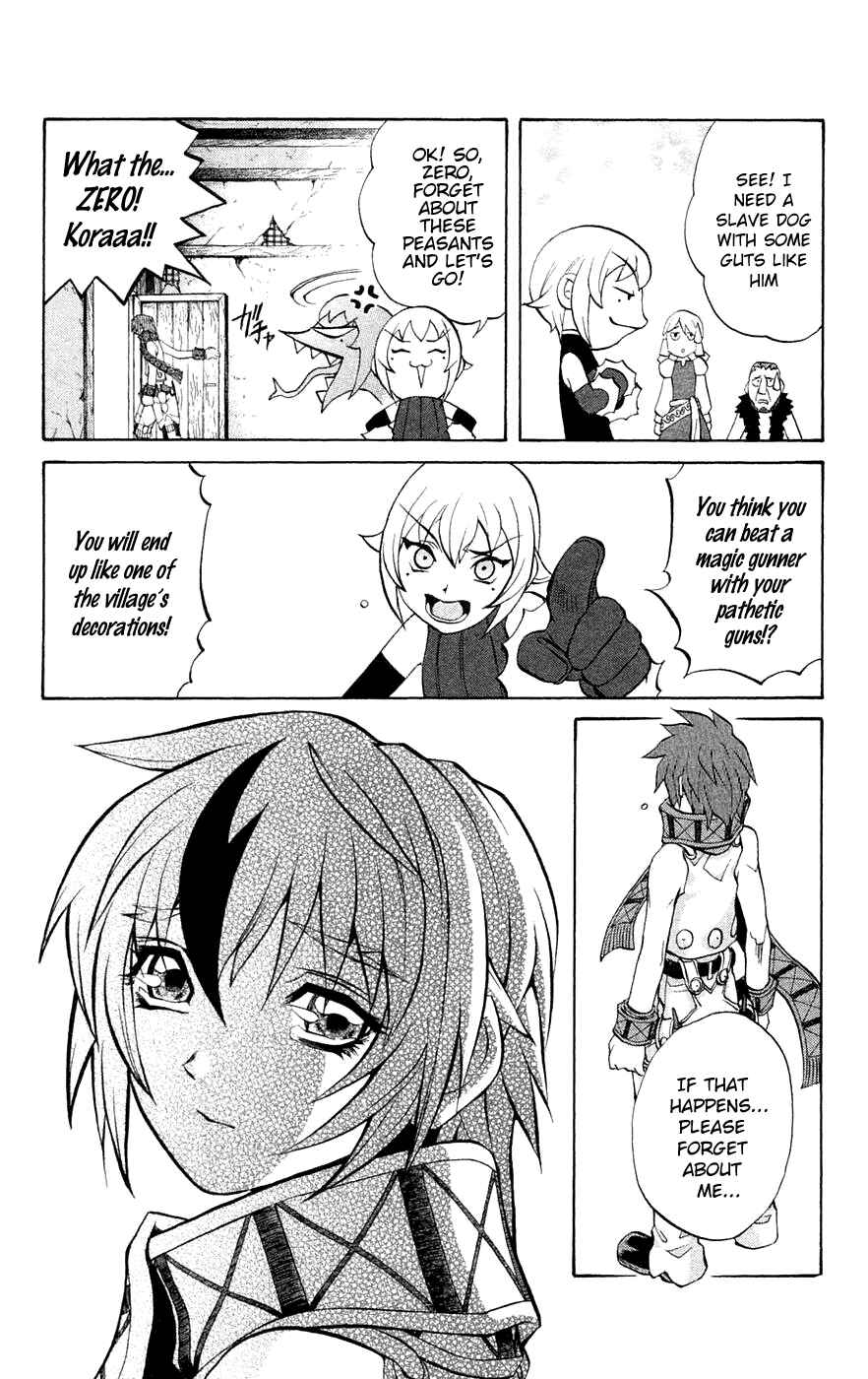 Page 25 Chapter 4 Mahou Tsukai Kurohime