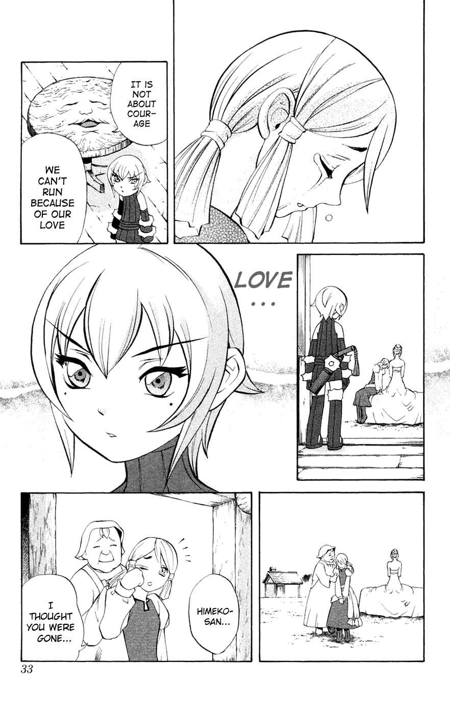 Page 33 Chapter 4 Mahou Tsukai Kurohime
