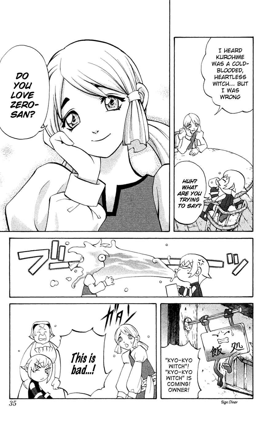 Page 35 Chapter 4 Mahou Tsukai Kurohime