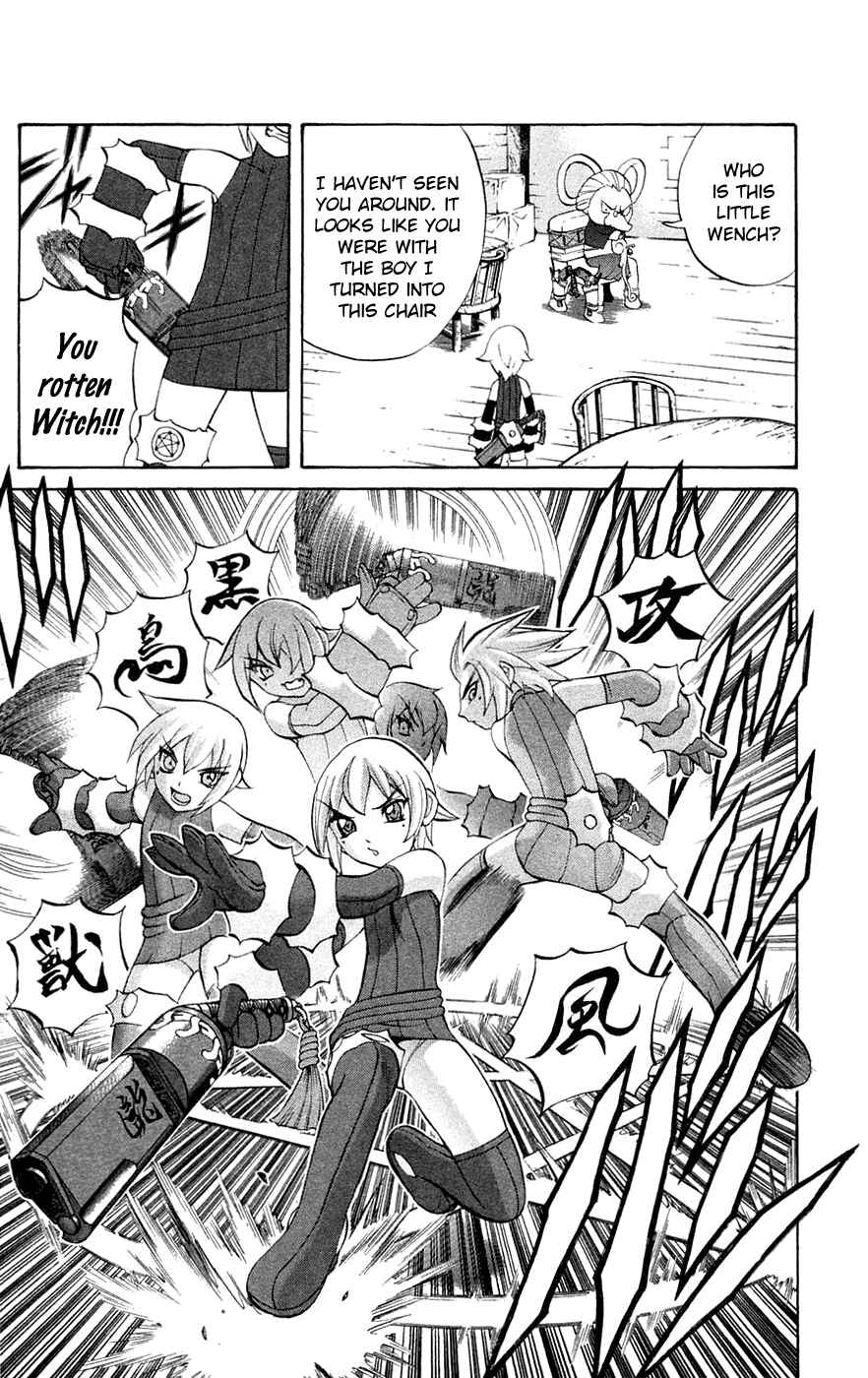 Page 39 Chapter 4 Mahou Tsukai Kurohime