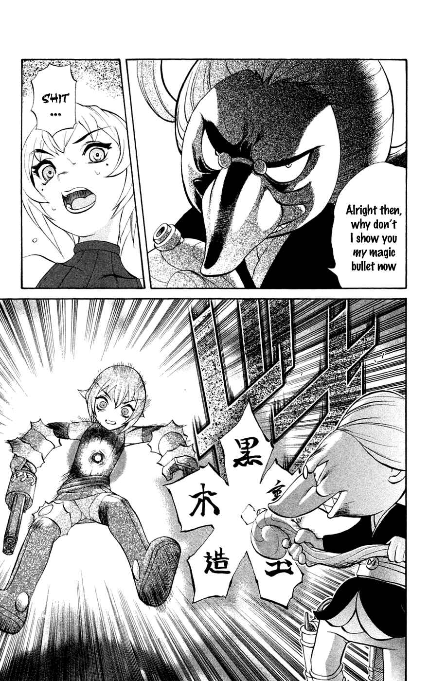 Page 41 Chapter 4 Mahou Tsukai Kurohime