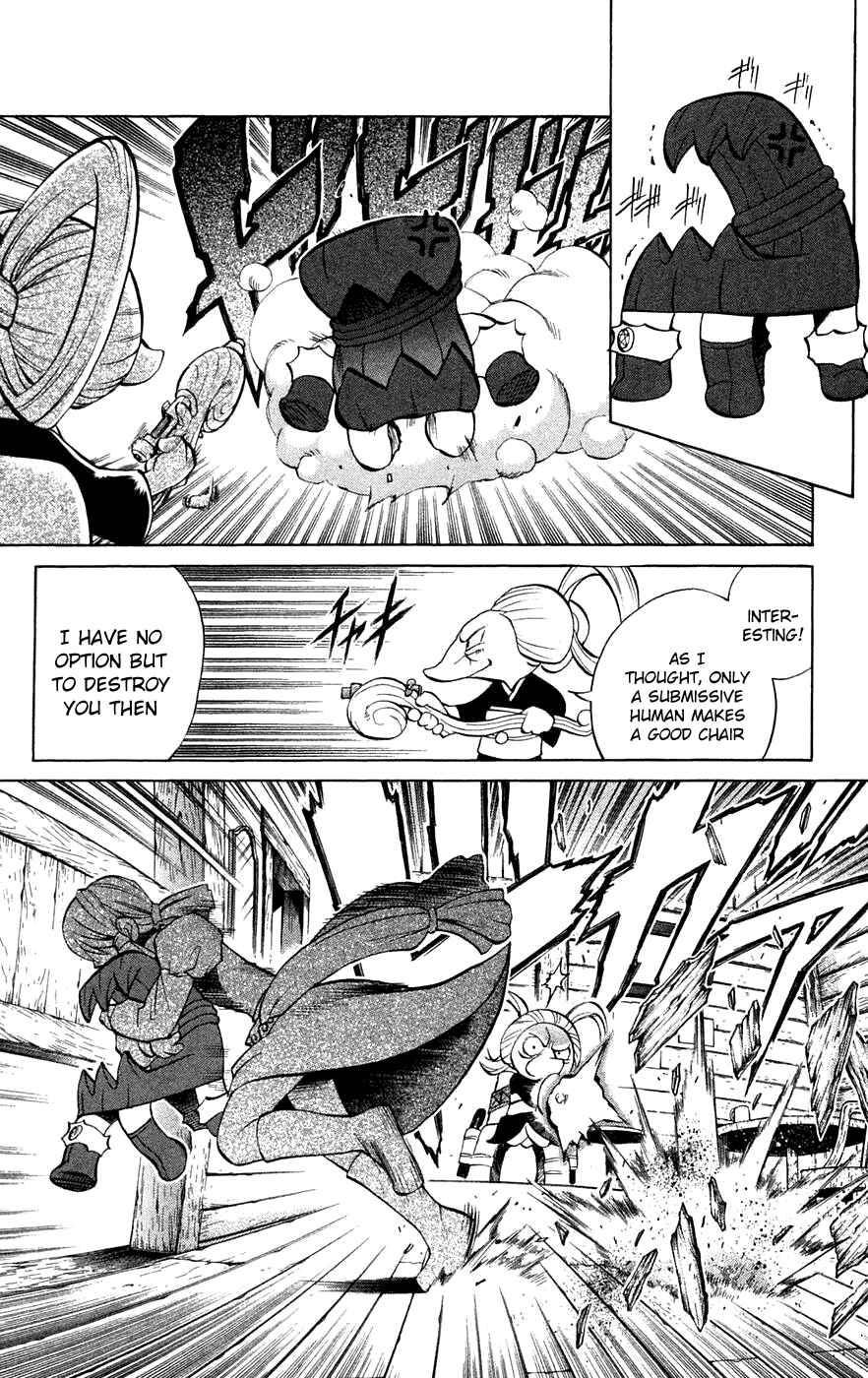 Page 43 Chapter 4 Mahou Tsukai Kurohime