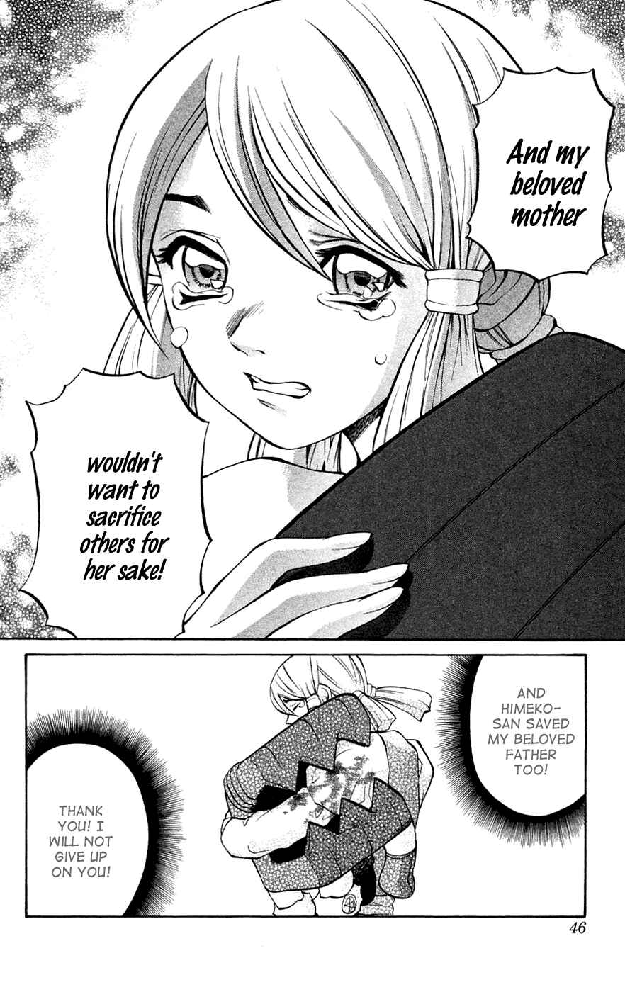 Page 46 Chapter 4 Mahou Tsukai Kurohime