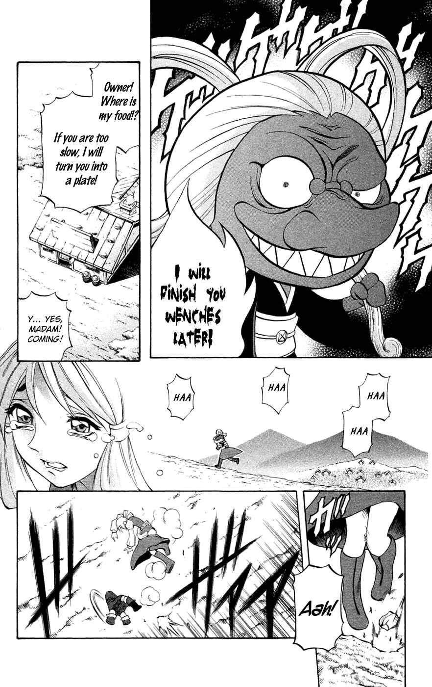 Page 48 Chapter 4 Mahou Tsukai Kurohime