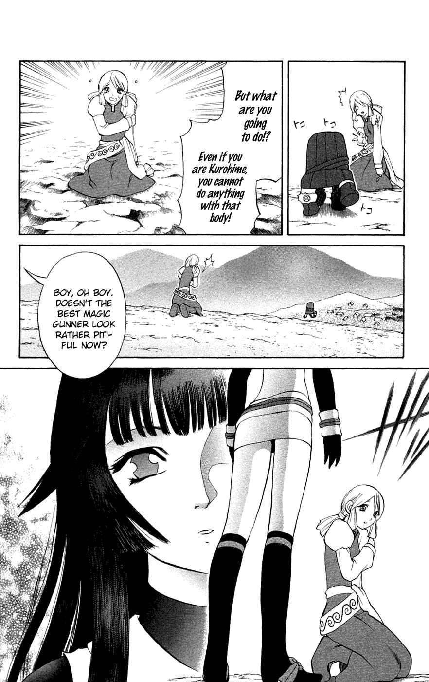 Page 50 Chapter 4 Mahou Tsukai Kurohime