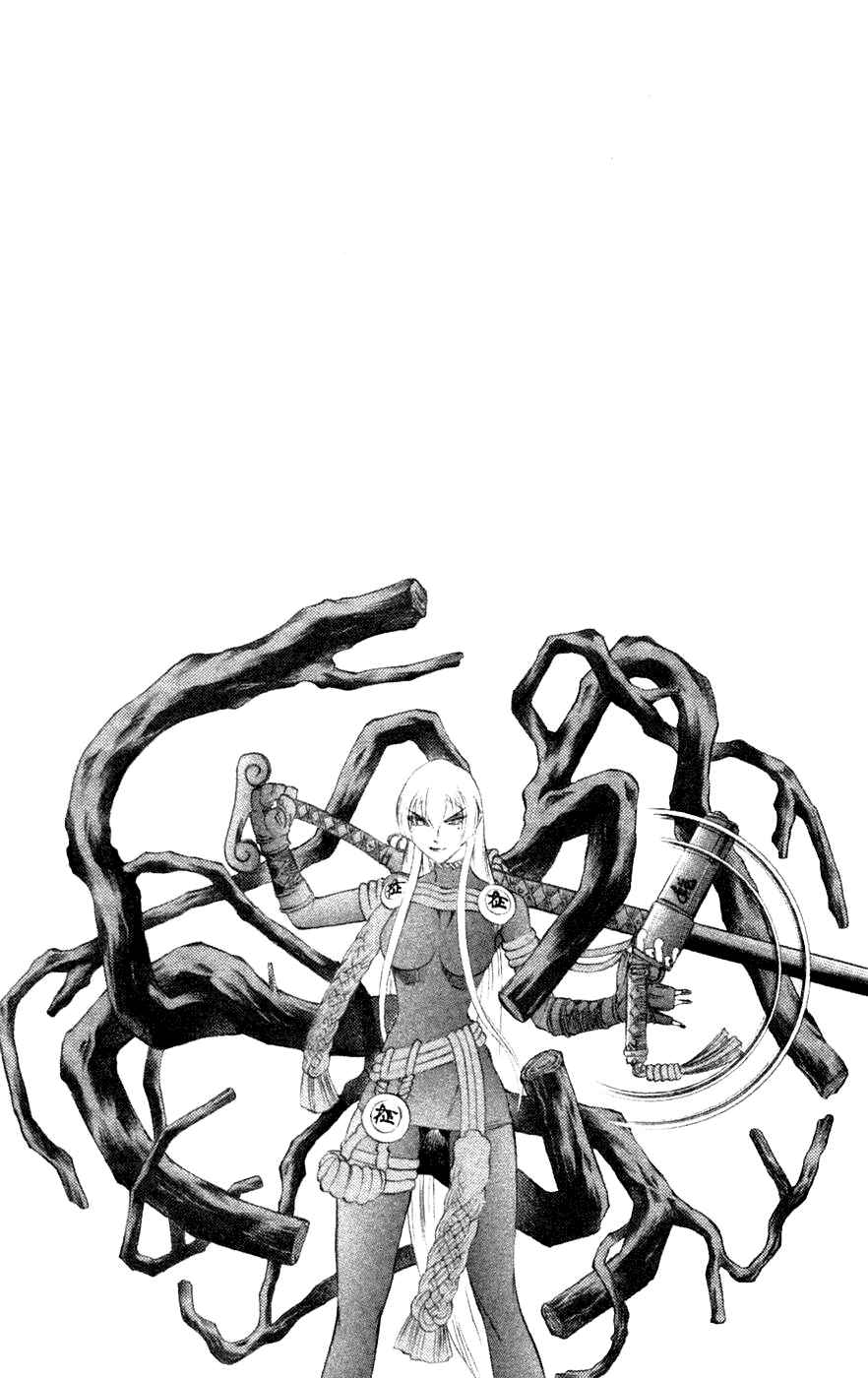 Page 52 Chapter 4 Mahou Tsukai Kurohime