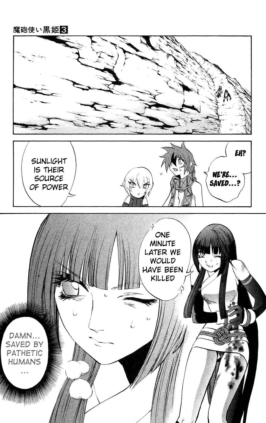 Page 15 Chapter 6 Mahou Tsukai Kurohime