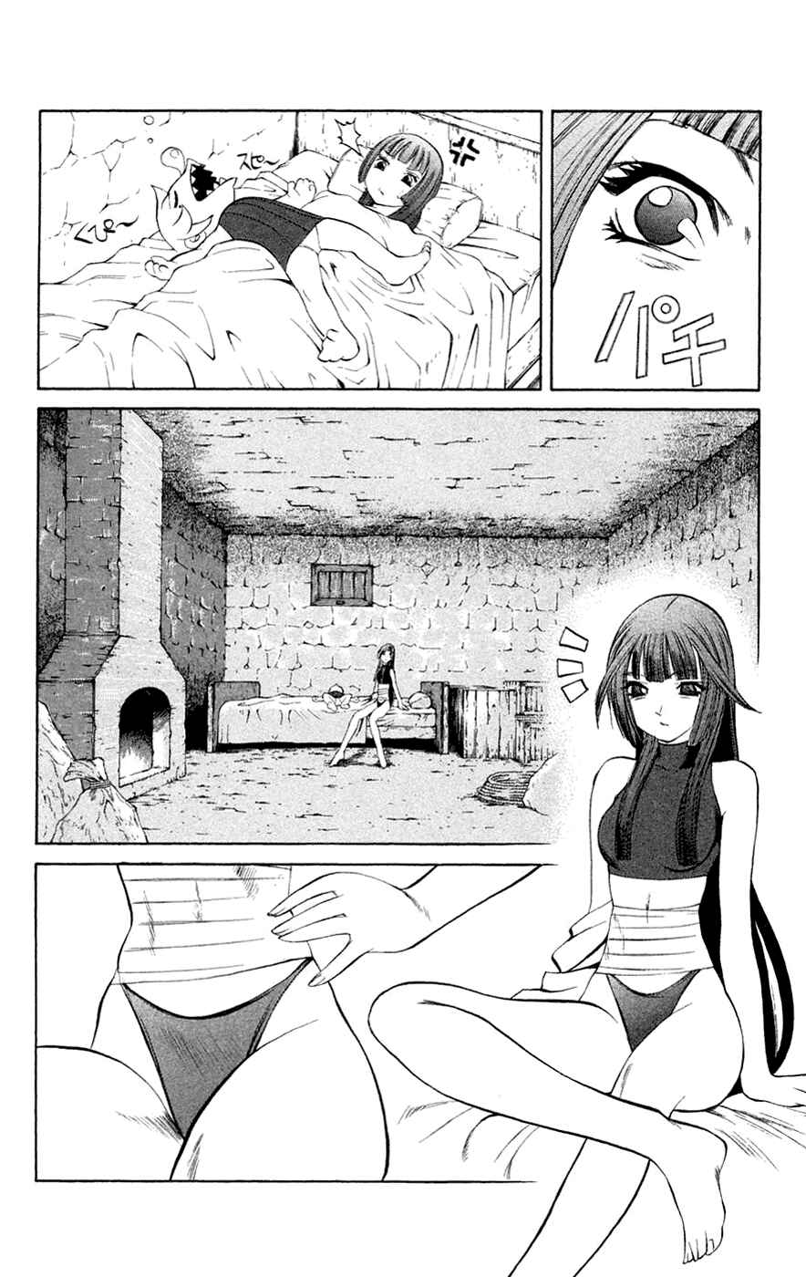 Page 18 Chapter 6 Mahou Tsukai Kurohime