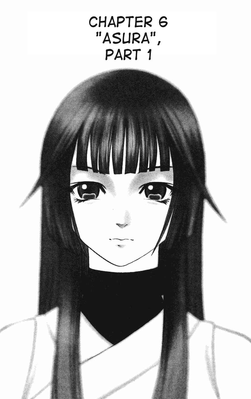 Page 2 Chapter 6 Mahou Tsukai Kurohime