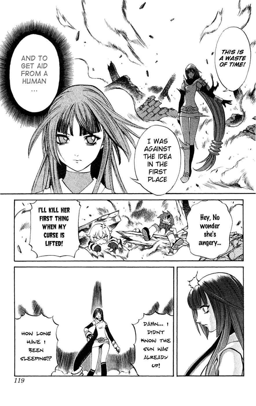 Page 21 Chapter 6 Mahou Tsukai Kurohime