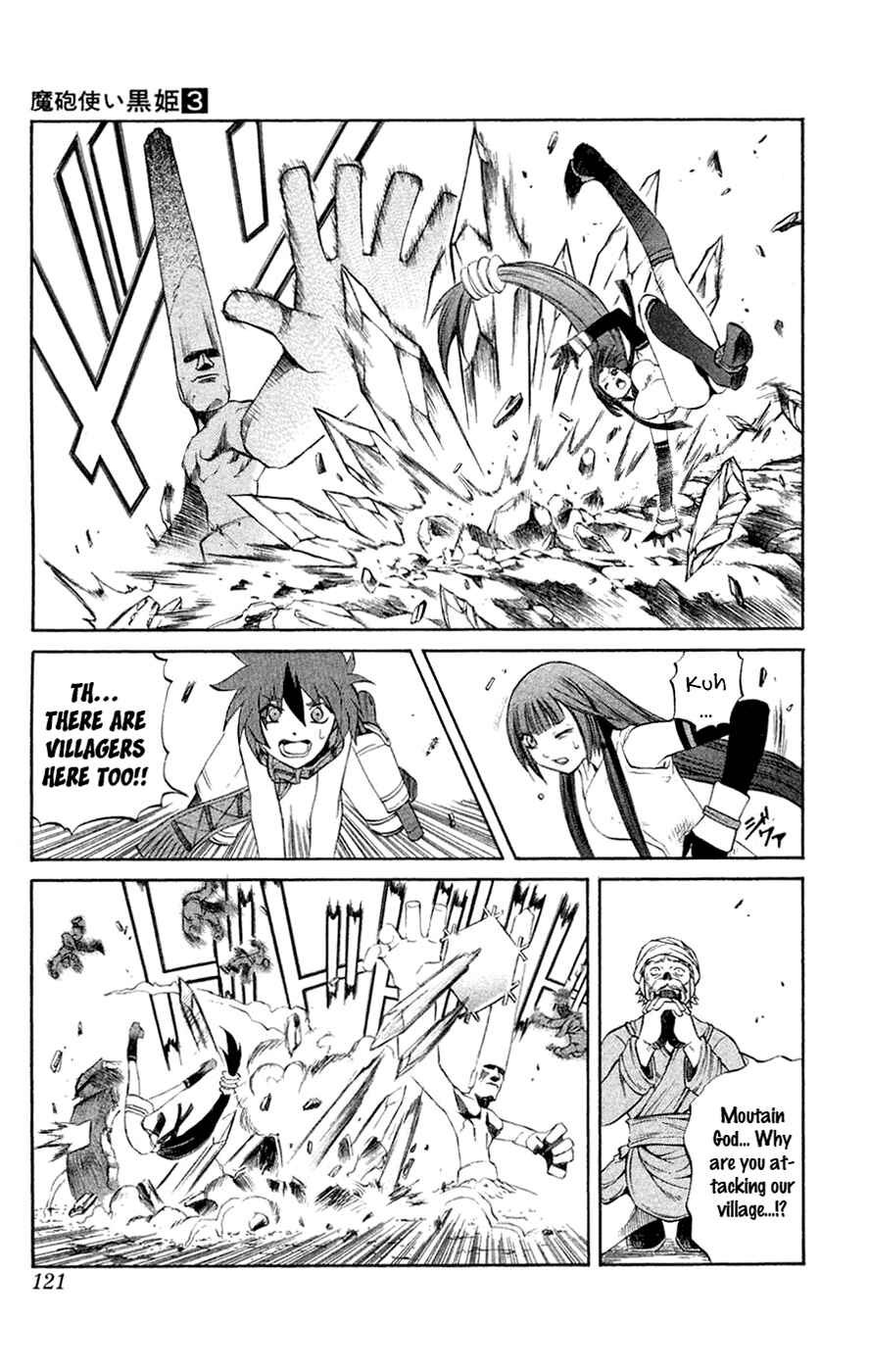 Page 23 Chapter 6 Mahou Tsukai Kurohime