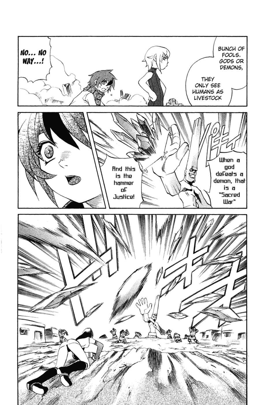 Page 24 Chapter 6 Mahou Tsukai Kurohime