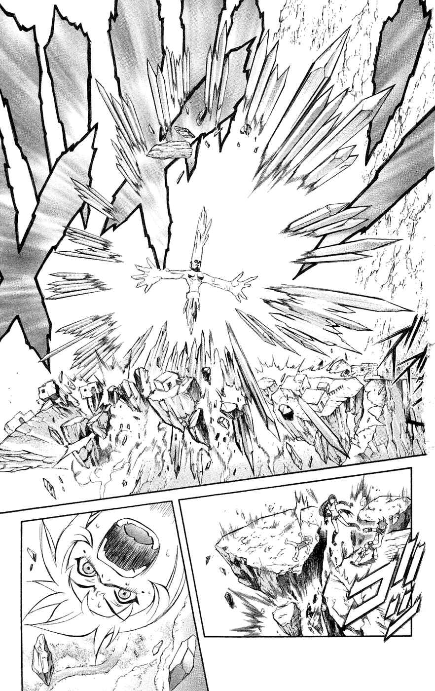 Page 30 Chapter 6 Mahou Tsukai Kurohime