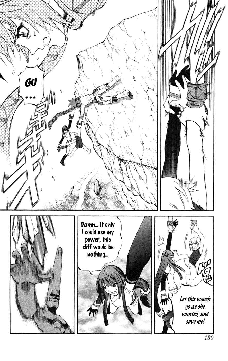 Page 31 Chapter 6 Mahou Tsukai Kurohime