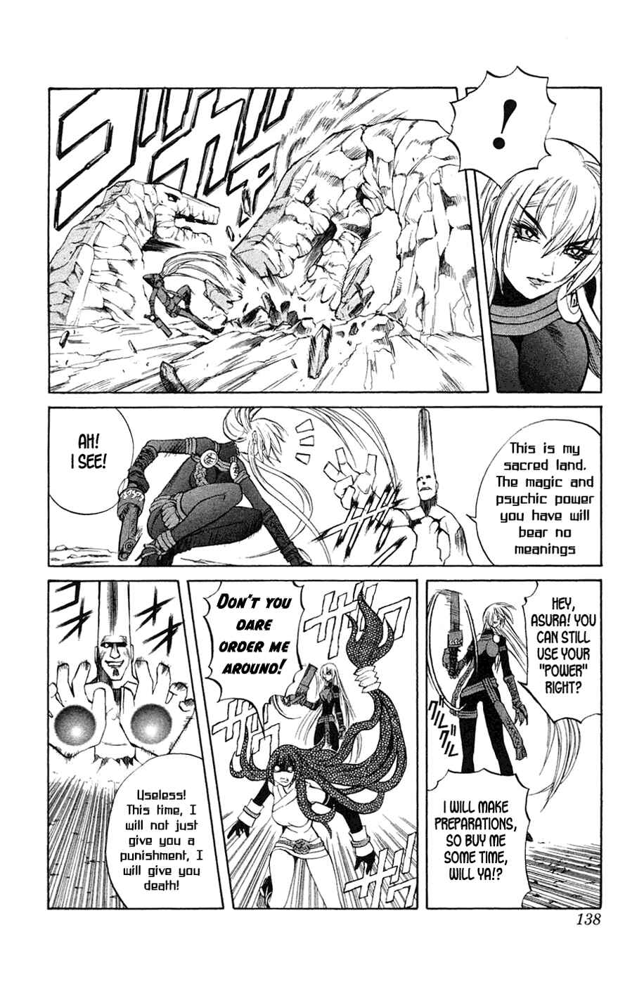 Page 38 Chapter 6 Mahou Tsukai Kurohime