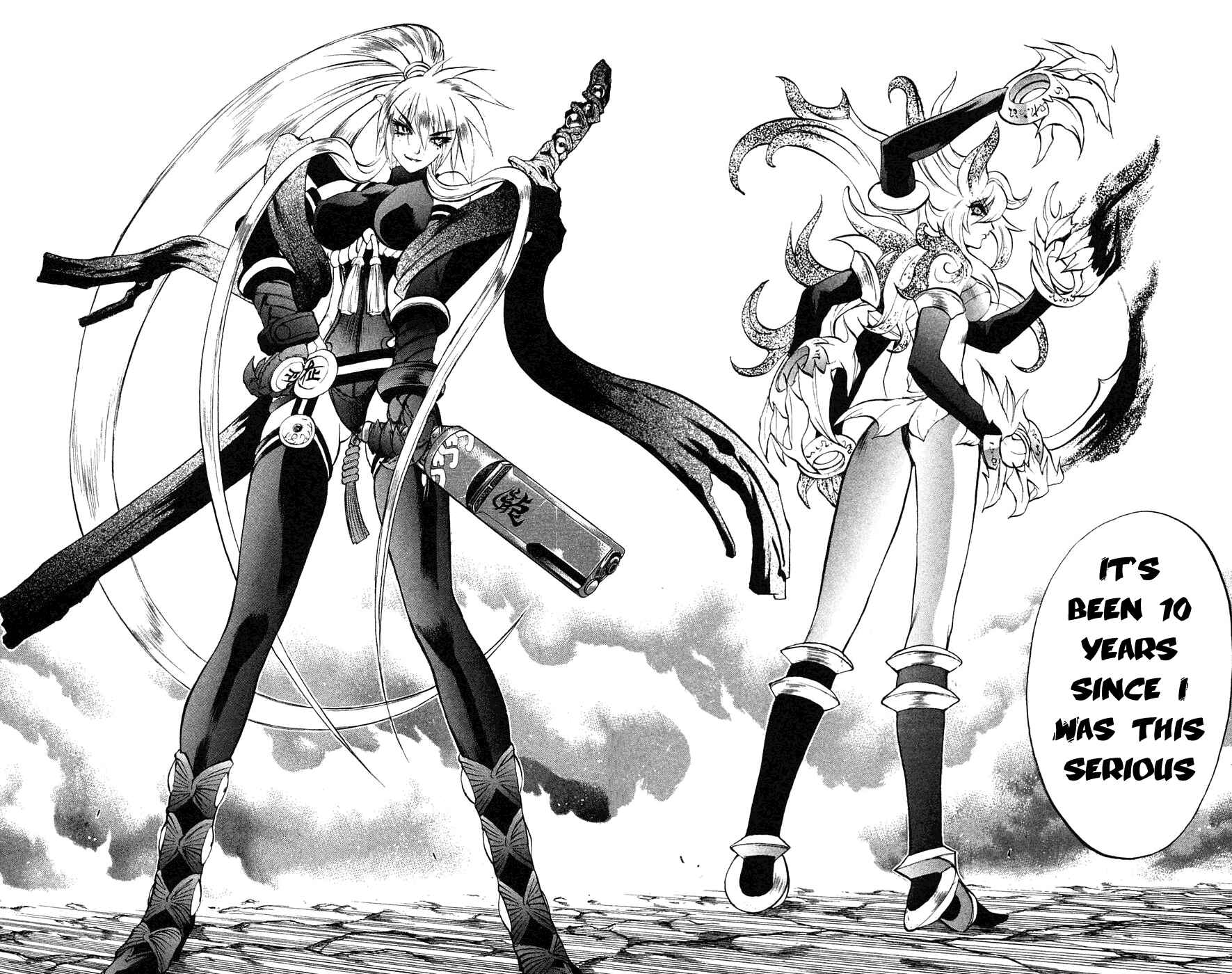 Page 42 Chapter 6 Mahou Tsukai Kurohime