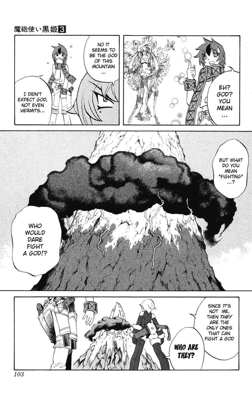 Page 5 Chapter 6 Mahou Tsukai Kurohime