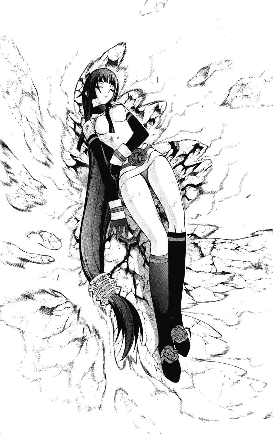 Page 8 Chapter 6 Mahou Tsukai Kurohime