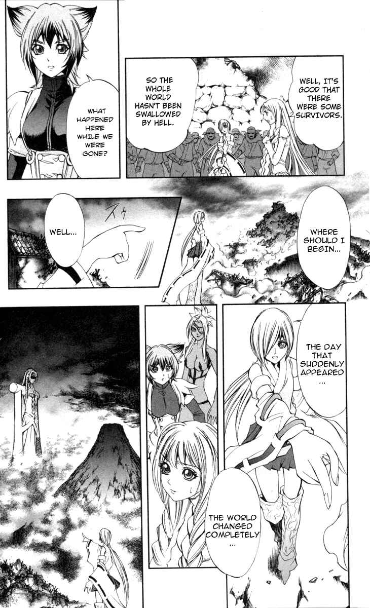 Page 10 Chapter 68 Mahou Tsukai Kurohime