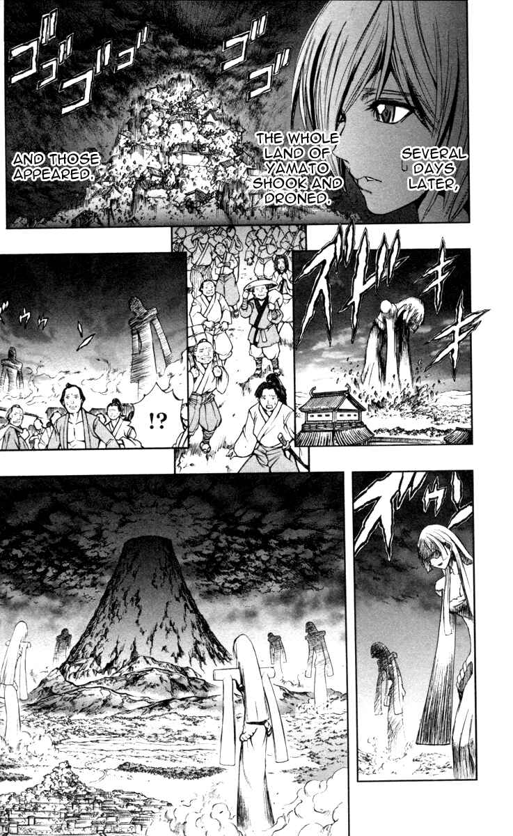 Page 12 Chapter 68 Mahou Tsukai Kurohime