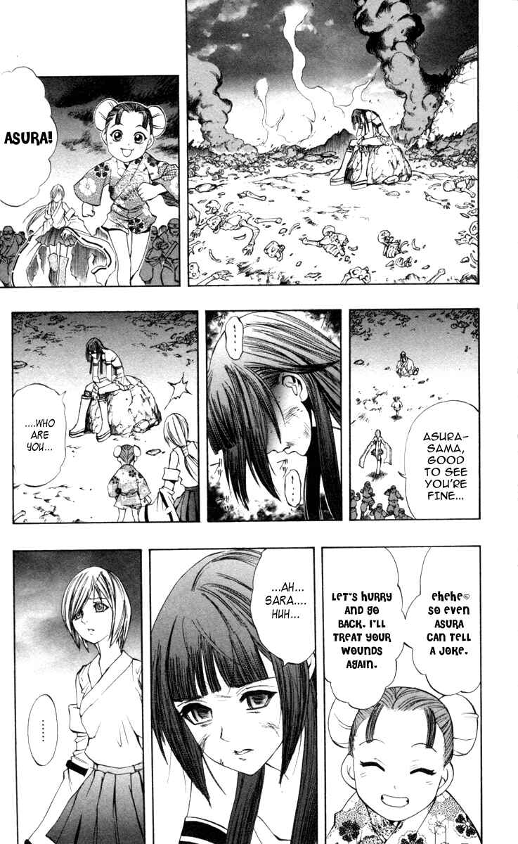 Page 16 Chapter 68 Mahou Tsukai Kurohime