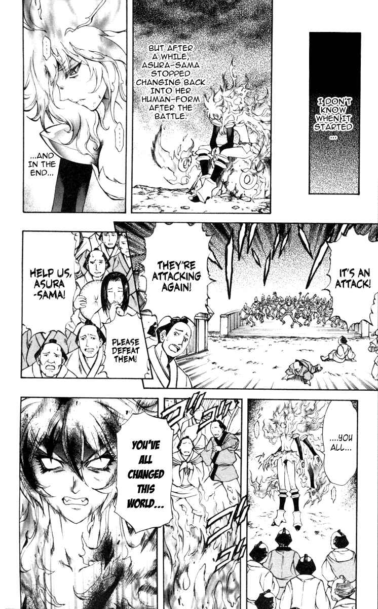 Page 17 Chapter 68 Mahou Tsukai Kurohime