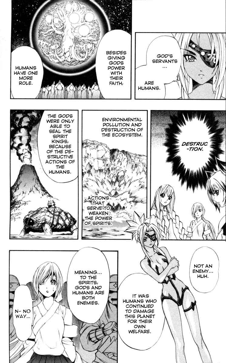 Page 19 Chapter 68 Mahou Tsukai Kurohime