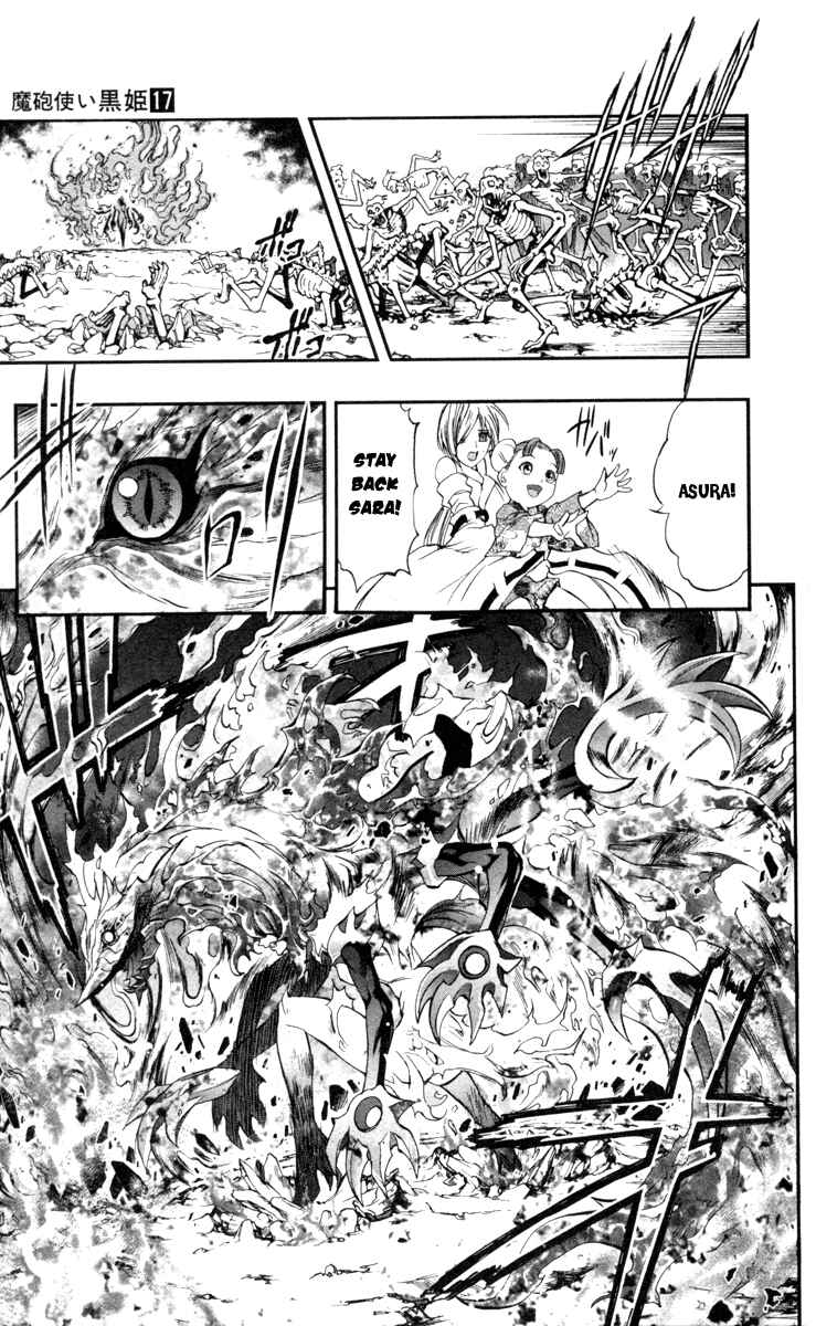 Page 4 Chapter 68 Mahou Tsukai Kurohime