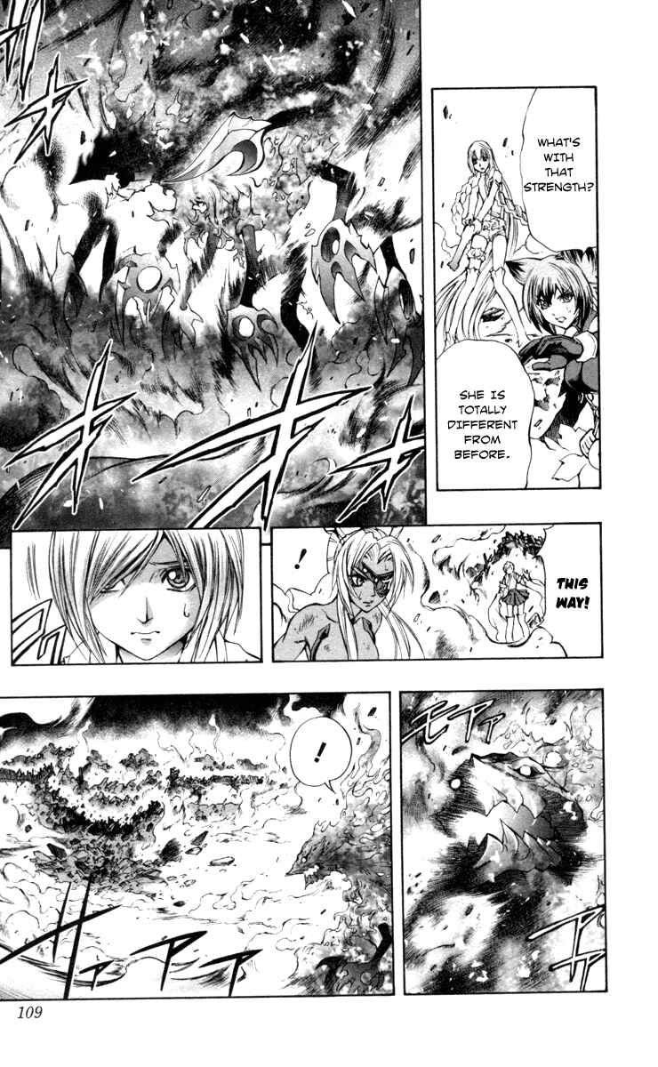 Page 8 Chapter 68 Mahou Tsukai Kurohime