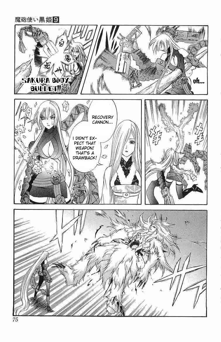 Page 23 Chapter 29 Mahou Tsukai Kurohime