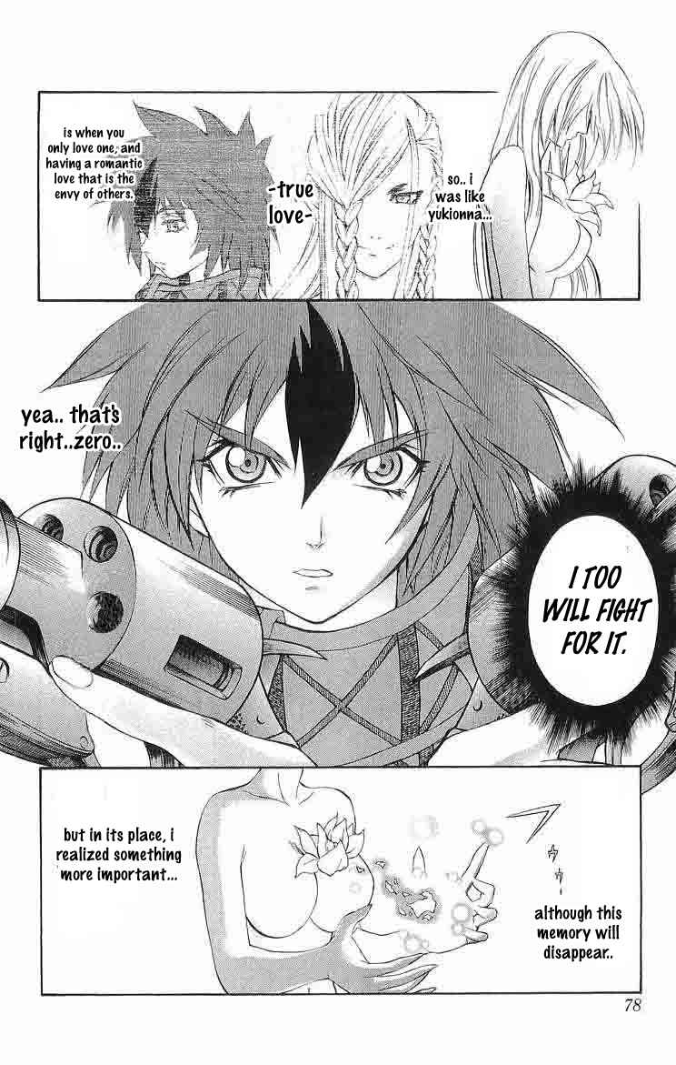 Page 26 Chapter 29 Mahou Tsukai Kurohime