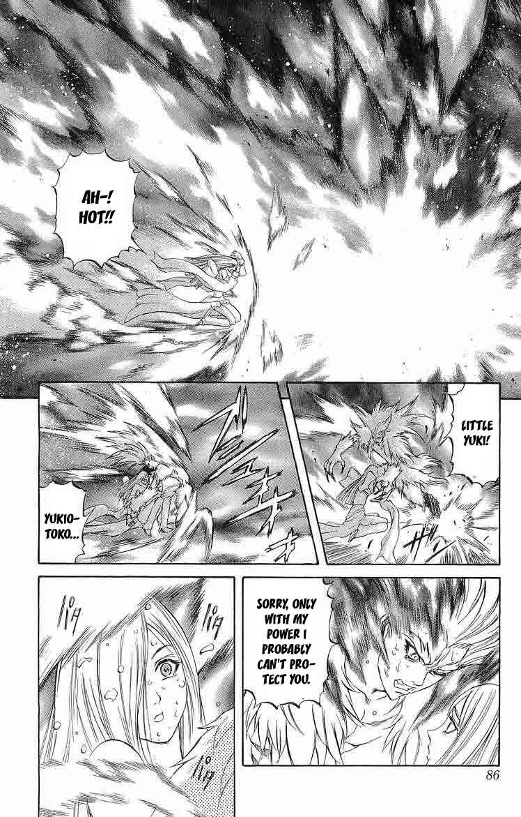 Page 33 Chapter 29 Mahou Tsukai Kurohime