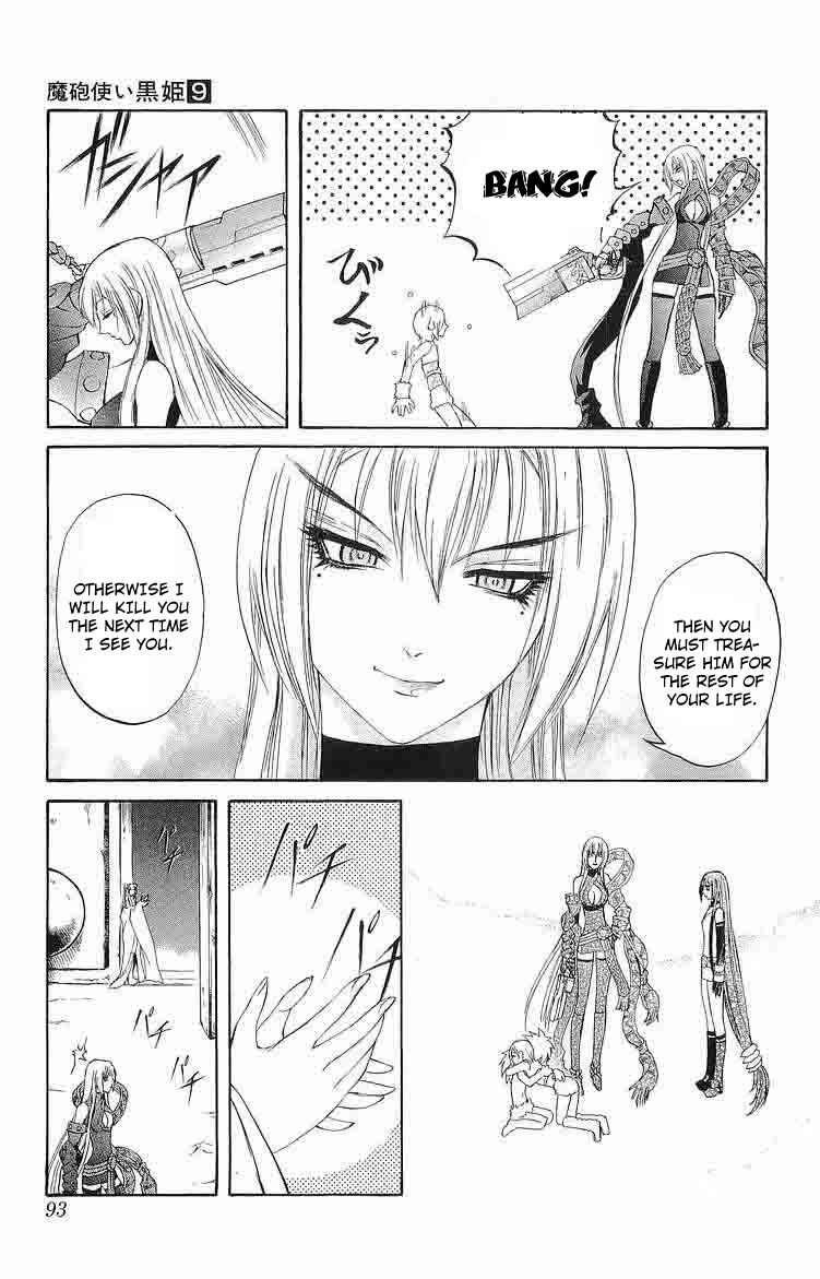 Page 40 Chapter 29 Mahou Tsukai Kurohime
