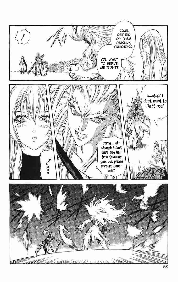 Page 6 Chapter 29 Mahou Tsukai Kurohime