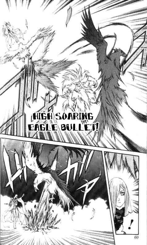Page 8 Chapter 29 Mahou Tsukai Kurohime