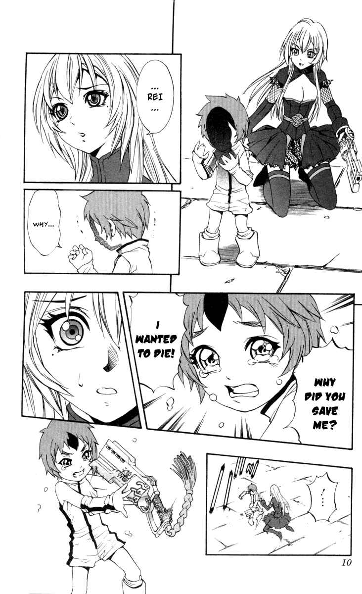 Page 10 Chapter 64 Mahou Tsukai Kurohime