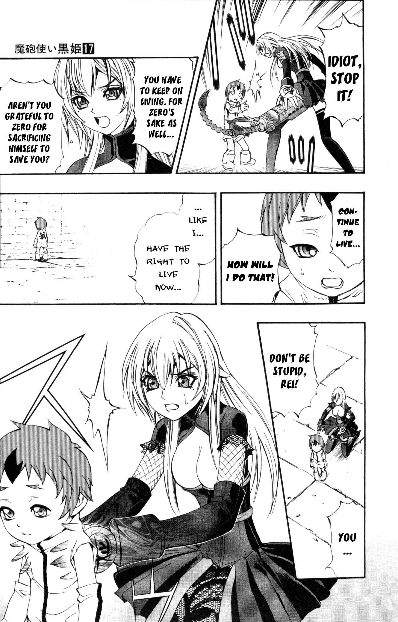 Page 11 Chapter 64 Mahou Tsukai Kurohime